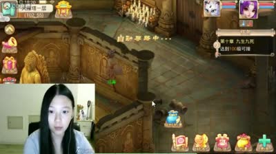 芯酱露脸，挑战极限人品，大话挖宝
