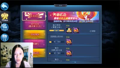 【天下C视频】全面解析天命玄鸟副本及朱雀元魂活动
