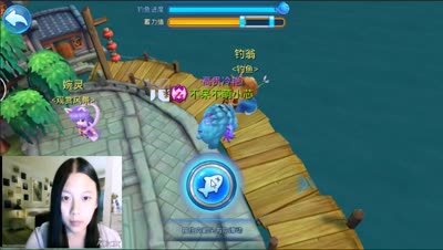 芯酱露脸解说：钓鱼钓到大鱼啦
