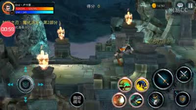 「不二解说」机械剑术士卢卡斯基础三键连