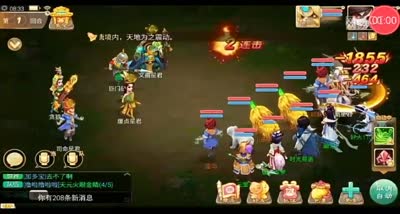 【大话C视频】祈福令活动获取方法