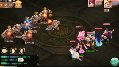 【大话西游】第9章地之战神男魔单刷语音教学