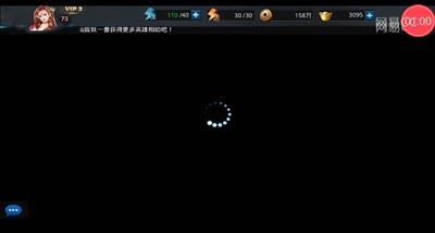 【乱斗C视频】帮派boss烛龙挑战