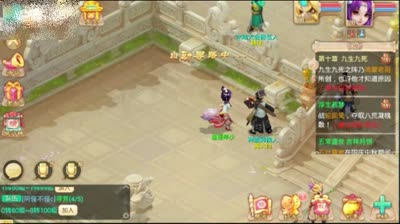 爱网易爱cc