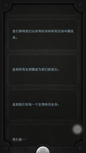 清逸-生命线 完结