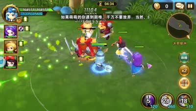 【小臣童话】极限战力挑战差距80W战力