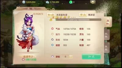 爱网易爱cc