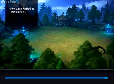 【87电台后谨直播】封神路121-122白龙大鹏二郎暴力过法