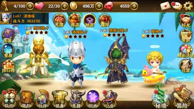 清逸-官方微信ysqth163签到拿钻石！