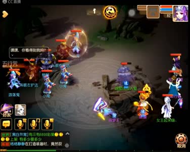 【梦幻C视频】DK实力分析70秘境30关打法，掌握要点，照撸不误！