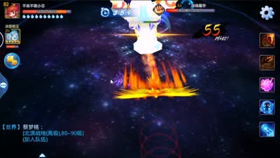 爱网易爱cc