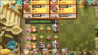 芯酱解说：恶魔不要啊竞技场连胜之姿