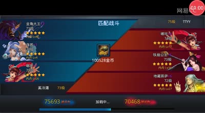 阿林:新图北冰峡实战测评
