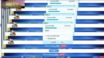 直播升15紫法宝!告诉你加多少强度