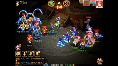 【看谁谁输】8强-幕後VS阿李哥