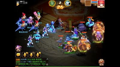 【看谁谁输】32强-漳浦VS幕後