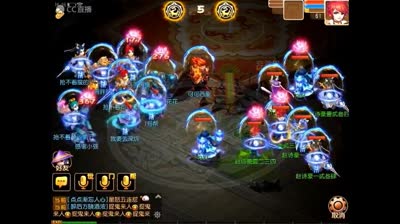 【看谁谁输】全民PK赛季殿军组