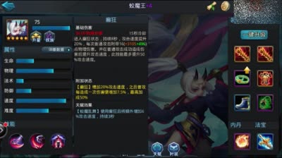 爱网易爱cc