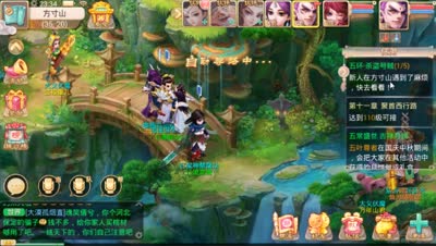 机会都是留给有准备的人，五环任务获取好心值，你知道吗？