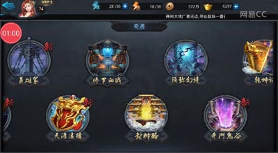 阿林:赚钱攻略☆带你一天拿下百万