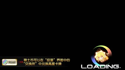 【小臣乖离】活死人？-扩散型格妮坦攻略打法