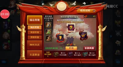 阿林:狂吸人品合金装打脸