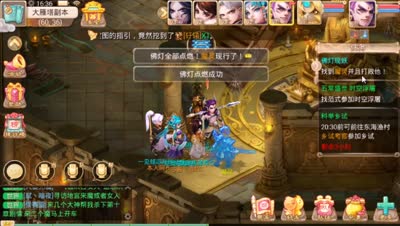 【大话西游】改版后大雁塔第2层秘境寻妖玩法解析