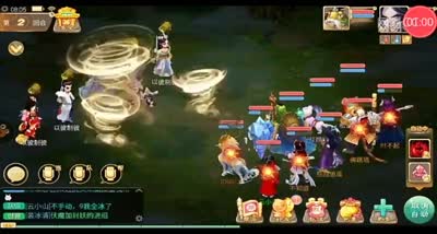 【大话C视频】1转寻芳第六关轻松过