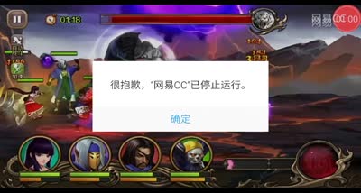 【百将C视频】名将挑战许诸之武将选择解析