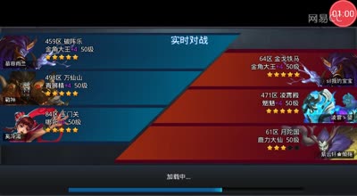 阿林:猪队友加掉线是什么felling