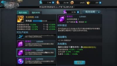 爱网易爱cc