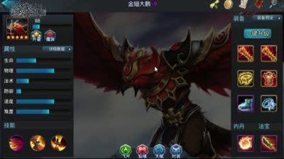 爱网易爱cc