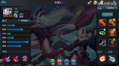 爱网易爱cc