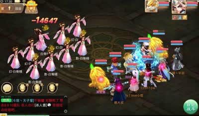 【小K解说】大话第九章重难点攻略阵容打法