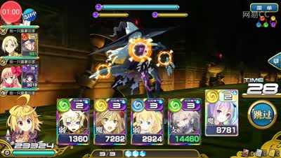 芒橙：黑魔导师上级攻略!