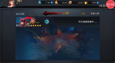 阿林→_→修罗常胜大将军