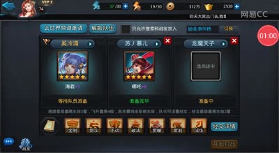 阿林:没有猪队友！激情四杀~