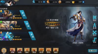 【后谨闯关案例全解】20-2无奶妈通关攻略全解，向闯关神兽魍魉致敬！