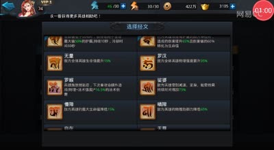 阿林(经灵诀)父子齐上阵三星通通不是事