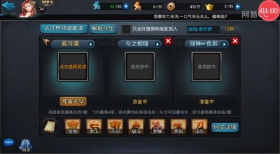 阿林:同时空_遇控场神对手和牛队友
