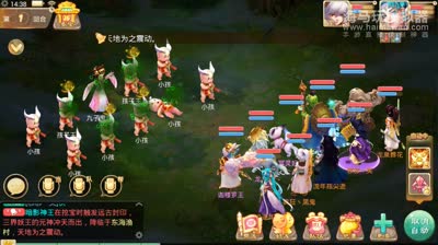 爱网易爱cc