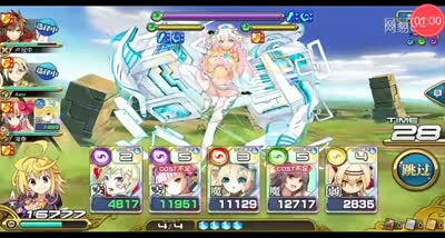【乖离C视频】超级妖精蓝色妖姬随意打