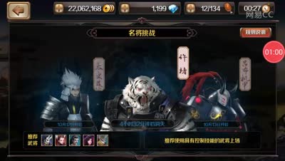 芒橙：吊着打老虎!