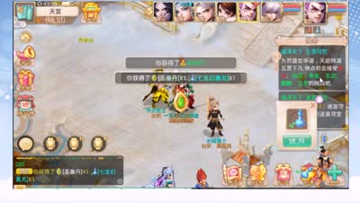 【大话西游】周末任务五灵同贺攻略详解（青龙，白泽，朱雀篇）