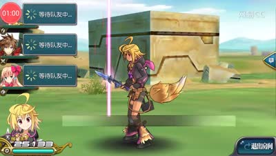 芒橙：超弩级魔法兵丘库林10c全破攻略