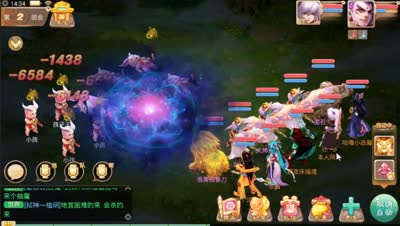 【大话西游】寻芳1-10关全方位攻略详解