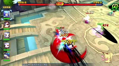 【小K解说】ios7空轨vs机智的少年们保持30胜