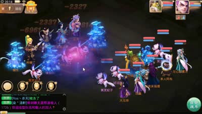 超Nice的开局！DK水陆大会精彩局详解