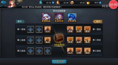 阿林:(经灵)召唤流派经文克制分析