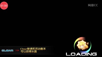 芒橙：我身上的水很甜快来舔上级普珂攻略